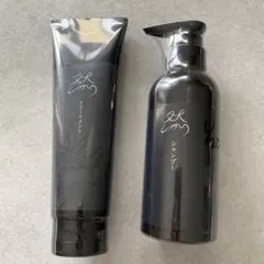 長寿の里 然シルク美容液 2本セット - メルカリ