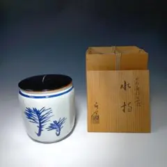 2025年最新】水指 窯の人気アイテム - メルカリ