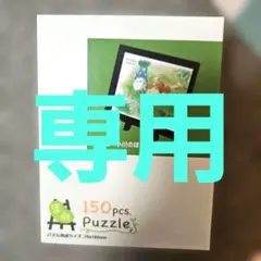 Item thumbnail for item b1fe4667-6beb-4190-825f-dc12b935aab4