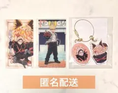 ヒロアカ 爆豪勝己 オープンスクール 2連ワイヤーチャーム クリアカード セット