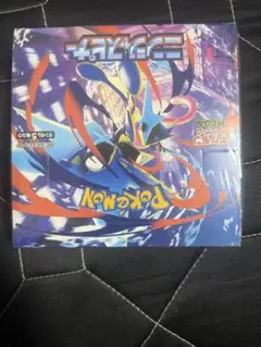 新品未開封】ポケカ ニンジャスピナー BOX シュリンク付き - メルカリ