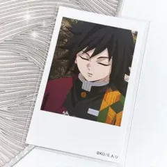 鬼滅の刃 冨岡義勇 柱カフェ チェキ風ブロマイド 新品未使用