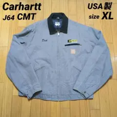 USA製 Carhartt デトロイトジャケット J64 CMT sizeXL - メルカリ