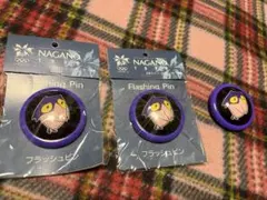 Item thumbnail for item c0de3d05-67b1-4d40-b5d5-6cdd249bc4e3