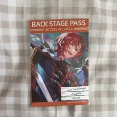 あんスタ 展示会 バックステージPASS風ステッカー 衣更真緒 - メルカリ