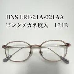 Item thumbnail for item fe6e9d58-86ce-4fd9-b23b-889b3a4f00f3