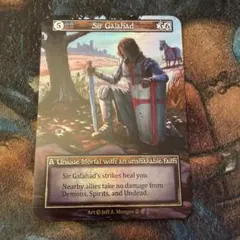2026年最新】ソーサリーTCGの人気アイテム - メルカリ