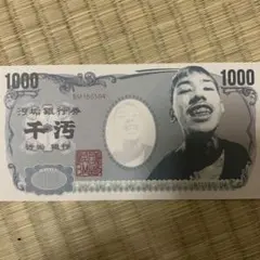 2026年最新】kohh dogsの人気アイテム - メルカリ