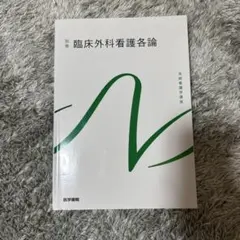 Item thumbnail for item 98a0557f-6217-4399-aece-4db0223183f2