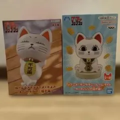 ダンダダン ターボババア フィギュア2体セット