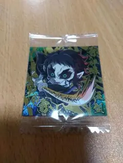 鬼滅の刃　ディフォルメシールウエハース14 極レア　獪岳