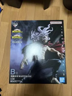 ヒロアカ 一番くじ B賞 死柄木弔