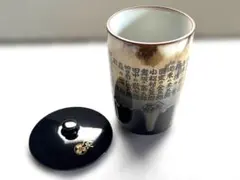 Item thumbnail for item a4f7a28f-0e85-4c74-81d6-d63c1daddde2