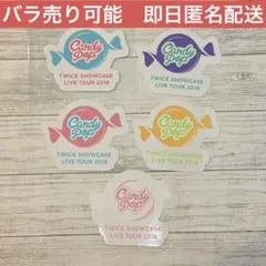 twice ステッカー　ナヨン　モモ　ジヒョ　サナ　ダヒョン candypop