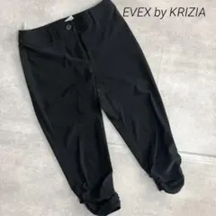 美品❣️EVEX by KRIZIA 七分丈パンツ 黒 40 L 日本製　大きめ