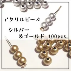もぐもぐ様 リクエスト 2点 まとめ商品