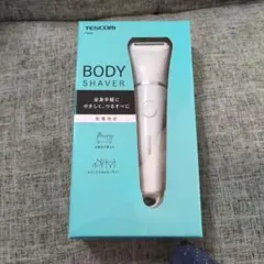 Item thumbnail for item 0b7911f8-4476-4b29-920c-64c9e1910d3f