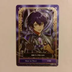 Item thumbnail for item ab8a2c8d-562a-4db2-af21-818fcf6adb7b