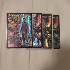 百万超邪クロスファイア ミリオネアクロスファイア - メルカリ