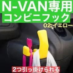 もぐもぐ様 リクエスト 2点 まとめ商品