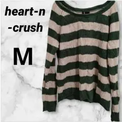 希少✨【М】緑クリーム　ストライプ　ボーダー　セーター インポート古着　大人可愛