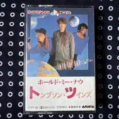 Item thumbnail for item f170bfd7-8dee-4675-b7ef-561aeff01cef