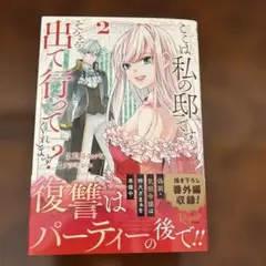 ✿Hitomi✿様 リクエスト 3点 まとめ商品