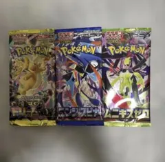 早い者勝ち ポケモンカード メガドリーム ニンジャスピナー ムニキスゼロ ポケカ