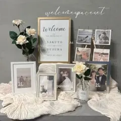 【名入れ無料★】 ウェルカムスペース まとめ売り 小物セット 海外風
