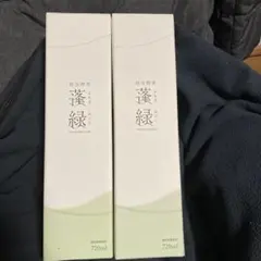 越後酵素　蓬緑　720ml 2本セットNo1