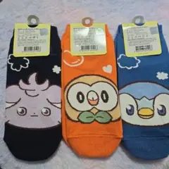 ポケモンキャラクターソックス3足セット