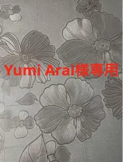 Yumi Arai 様専用Lululemon Groove パンツ　黒(2)2枚