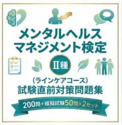 Item thumbnail for item 3aa97063-4686-493e-8078-40517543da54