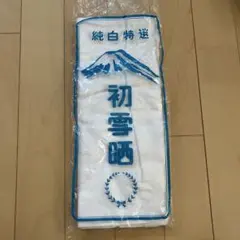 Item thumbnail for item 159f1a4f-126c-4f72-991b-8a5520d25d18