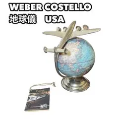 Item thumbnail for item ef9950ad-636b-47c4-a194-e397c3c1d0fe