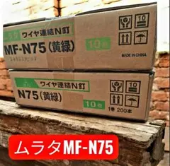 Item thumbnail for item 1e804859-d537-4f39-862a-94680ccbb271