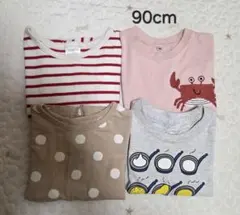 夏半袖 4枚セット 90cm birthday