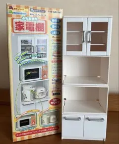 Item thumbnail for item 3141967a-87a1-429e-a1fe-bb5f2be1a6a2