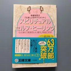 Item thumbnail for item 8b5bb8a9-a168-4bbf-ba7b-4b080b0afe1d