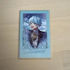 いれいす ほとけ カード | Mercari