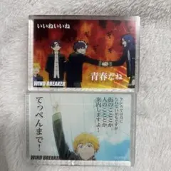 ウィンブレ　アクリルブロック　ダイソー　桜　杉下　蘇枋　楡井