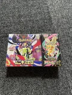ポケモンカード BOX 未開封 シュリンクなし ペリペリあり 3BOXセット