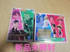 ワンピース 一番くじ フーシャ村の記憶 ラストワン賞　Ｃ賞ロロノア・ゾロ&くいな