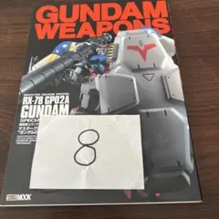 Item thumbnail for item c0f90c5b-03a3-4090-b906-ee36ccc2b9fb