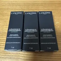 ランコム ジェニフィックアルティメセラム 3本セット　美容液　サンプル