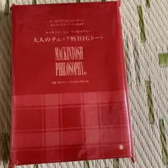 LEE付録　トートバッグ