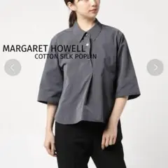 2025年最新】マーガレットハウエル レディース シルク ブラウスの人気