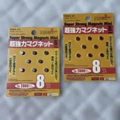 Item thumbnail for item 60345d5f-6a5d-4c57-8f5c-59f159878e12