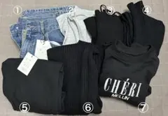 【7点まとめ売り】GRL