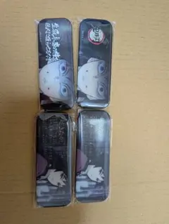 鬼滅の刃 ダイニング お楽しみくじ レンチキュラー 義勇